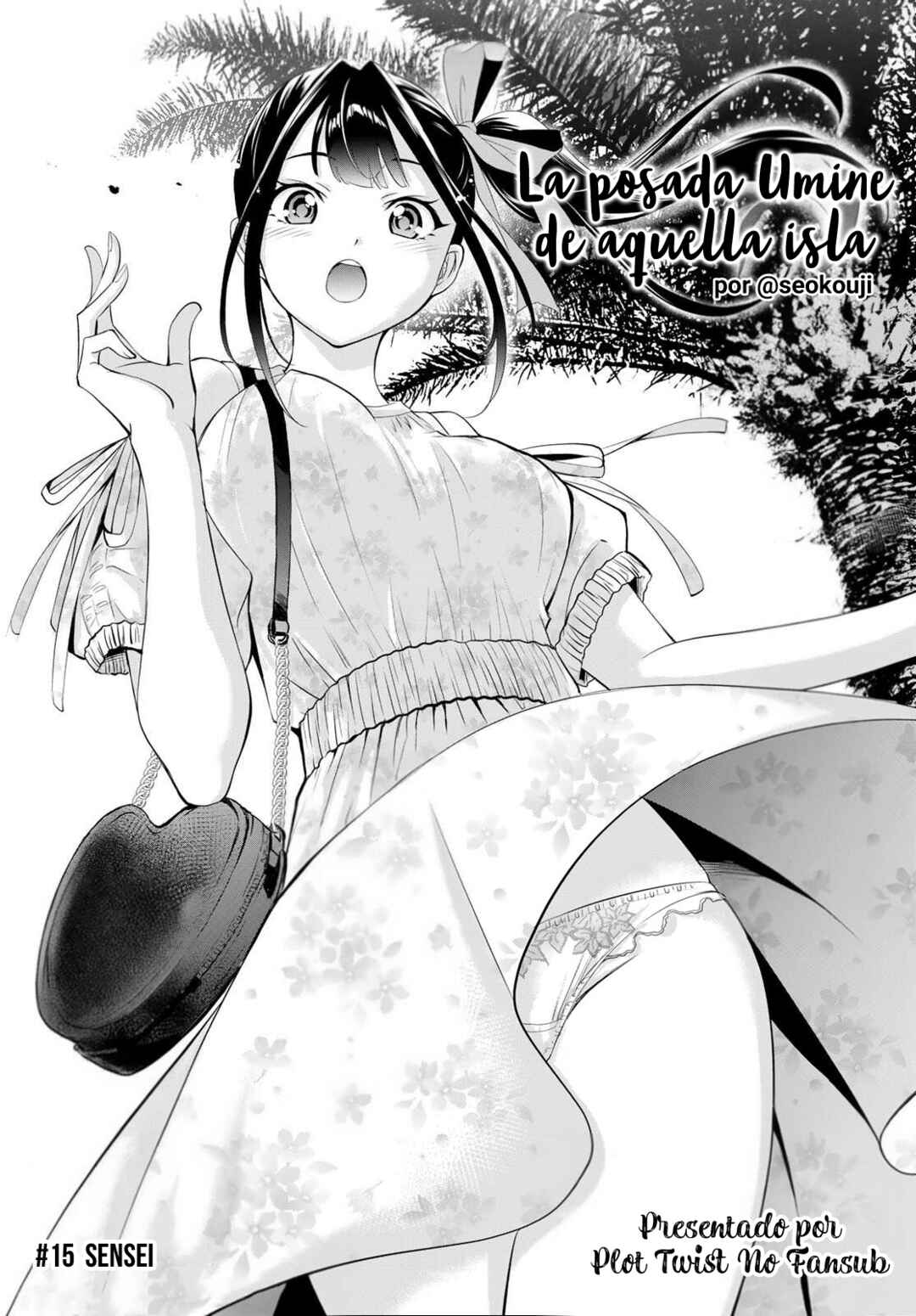 Ano Shima no Umine-sou Chapter 15 - Page 4