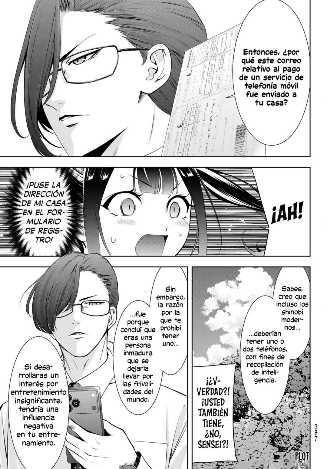 Ano Shima no Umine-sou Chapter 15 - Page 8