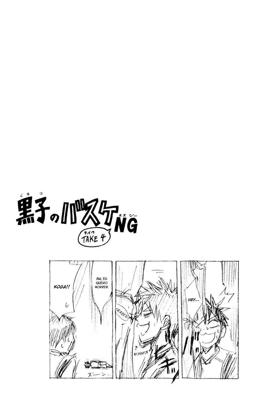 Kuroko's Basketball Chapter 122 - Page 17