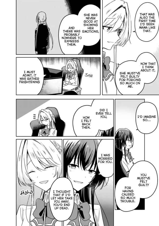 Watashi ga Koibito ni Nareru Wakenai jan, Murimuri! (※Muri ja Nakatta!?) Chapter 36 - Page 10