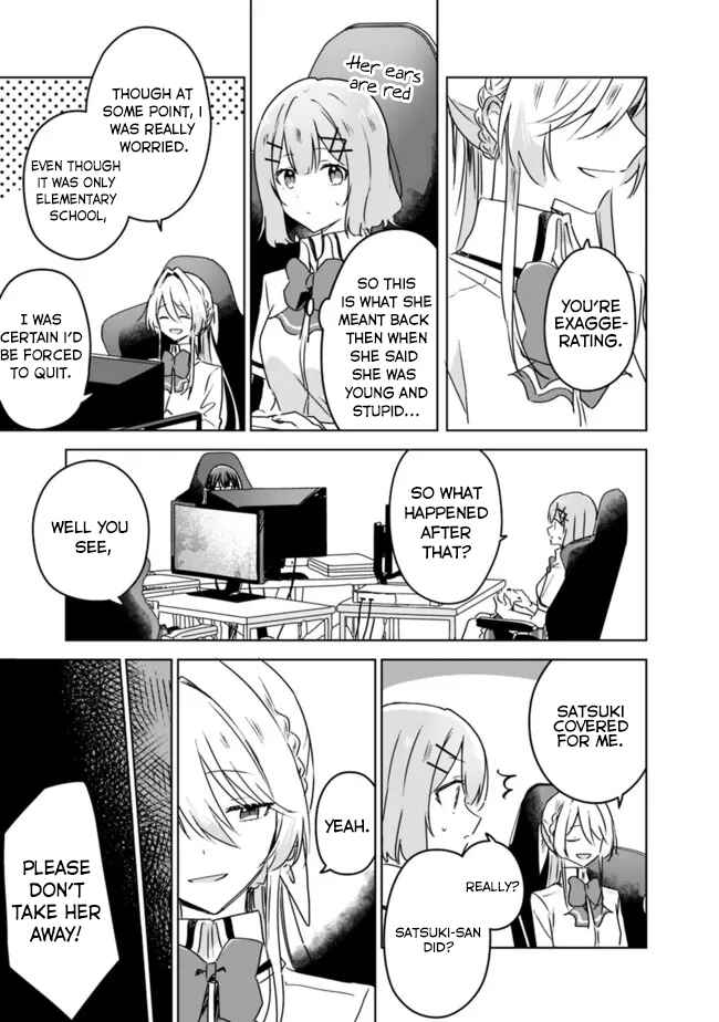 Watashi ga Koibito ni Nareru Wakenai jan, Murimuri! (※Muri ja Nakatta!?) Chapter 36 - Page 11
