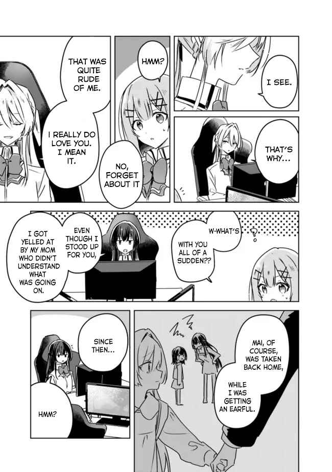 Watashi ga Koibito ni Nareru Wakenai jan, Murimuri! (※Muri ja Nakatta!?) Chapter 36 - Page 13