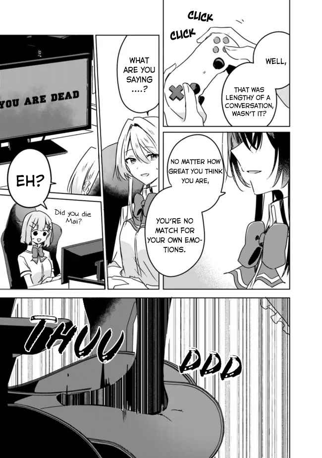 Watashi ga Koibito ni Nareru Wakenai jan, Murimuri! (※Muri ja Nakatta!?) Chapter 36 - Page 17