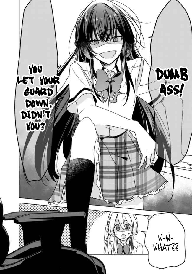 Watashi ga Koibito ni Nareru Wakenai jan, Murimuri! (※Muri ja Nakatta!?) Chapter 36 - Page 18