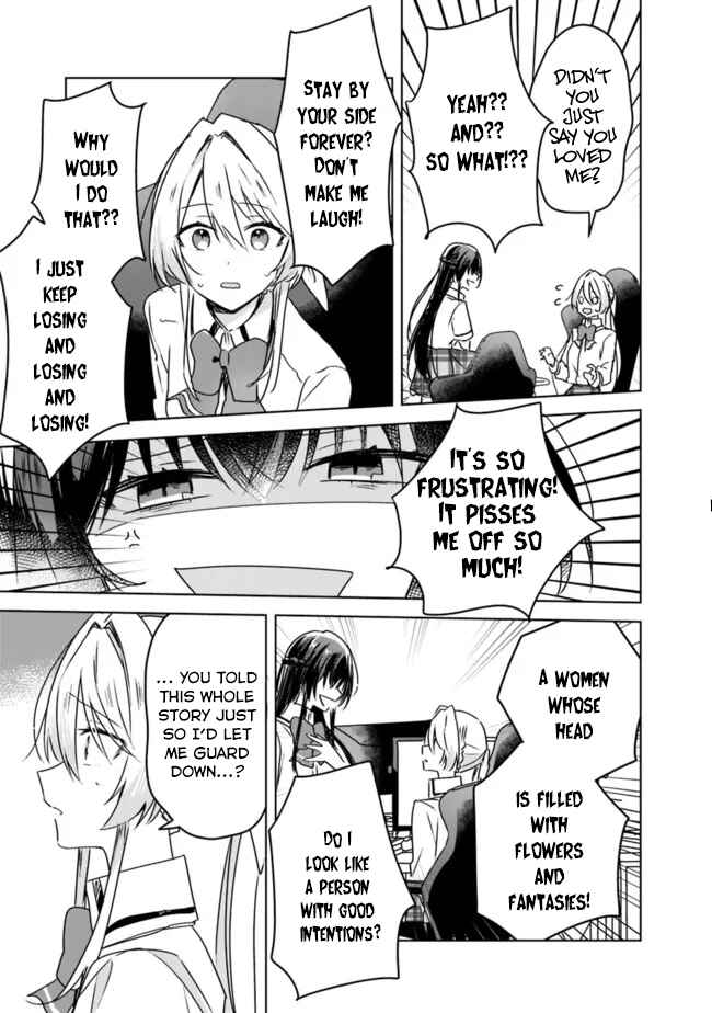 Watashi ga Koibito ni Nareru Wakenai jan, Murimuri! (※Muri ja Nakatta!?) Chapter 36 - Page 19