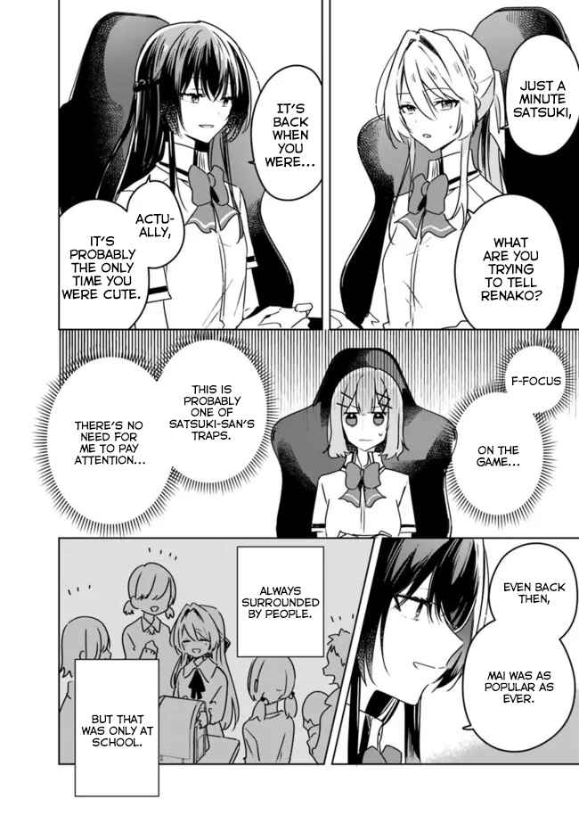 Watashi ga Koibito ni Nareru Wakenai jan, Murimuri! (※Muri ja Nakatta!?) Chapter 36 - Page 2