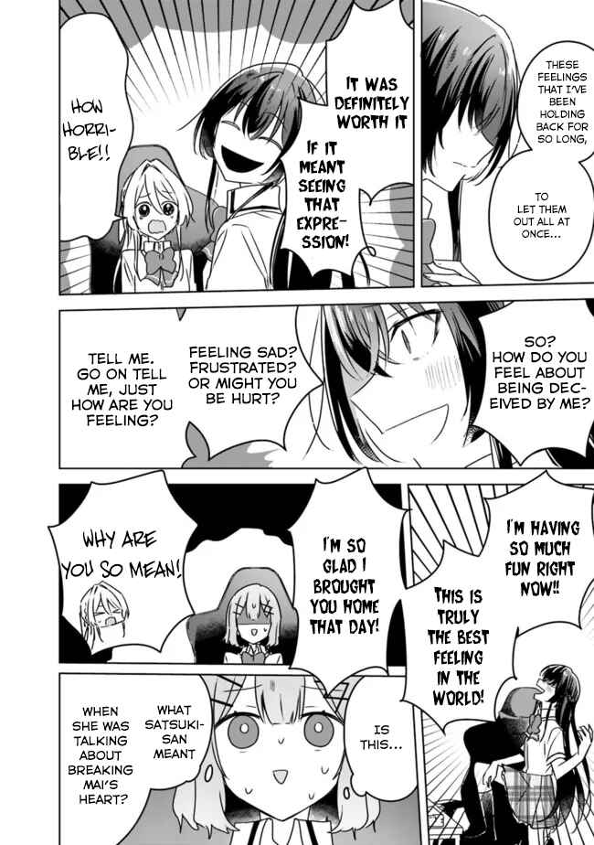 Watashi ga Koibito ni Nareru Wakenai jan, Murimuri! (※Muri ja Nakatta!?) Chapter 36 - Page 20