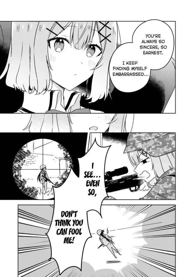 Watashi ga Koibito ni Nareru Wakenai jan, Murimuri! (※Muri ja Nakatta!?) Chapter 36 - Page 23