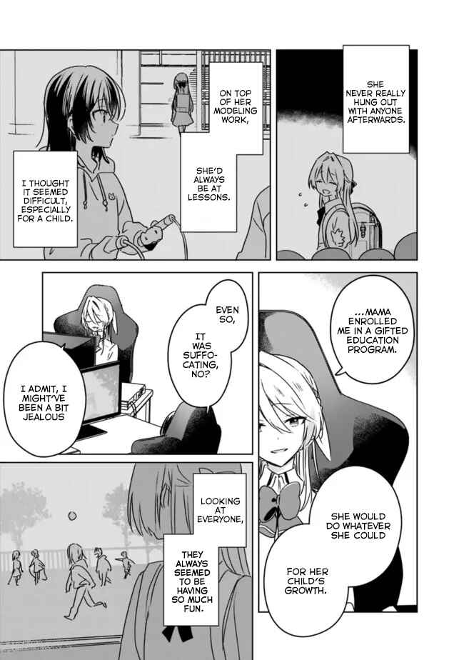 Watashi ga Koibito ni Nareru Wakenai jan, Murimuri! (※Muri ja Nakatta!?) Chapter 36 - Page 3