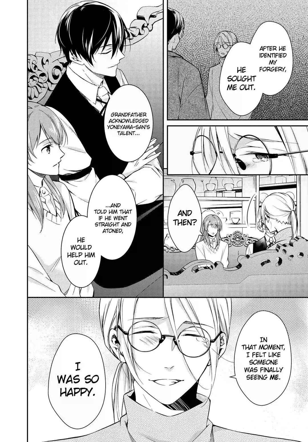 Kyouto Teramachi Sanjou no Holmes Chapter 13 - Page 14