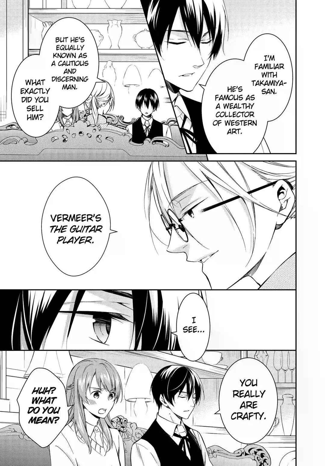 Kyouto Teramachi Sanjou no Holmes Chapter 13 - Page 17