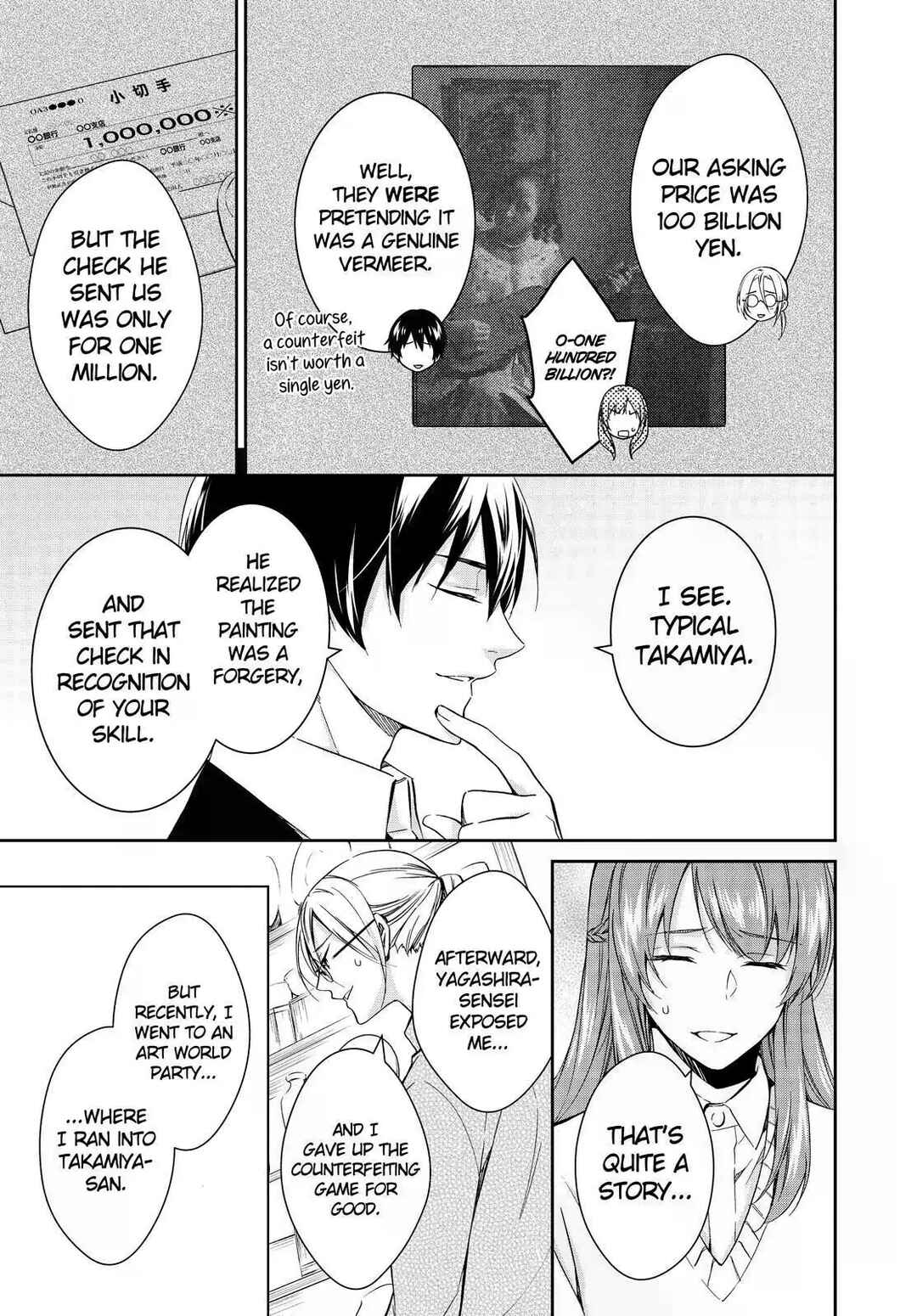 Kyouto Teramachi Sanjou no Holmes Chapter 13 - Page 21