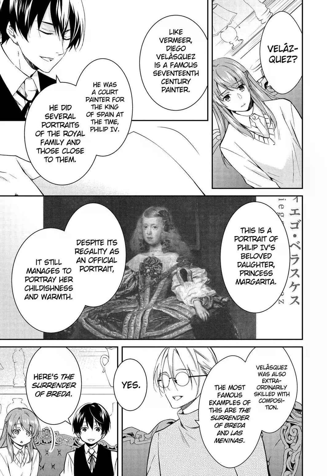 Kyouto Teramachi Sanjou no Holmes Chapter 13 - Page 25