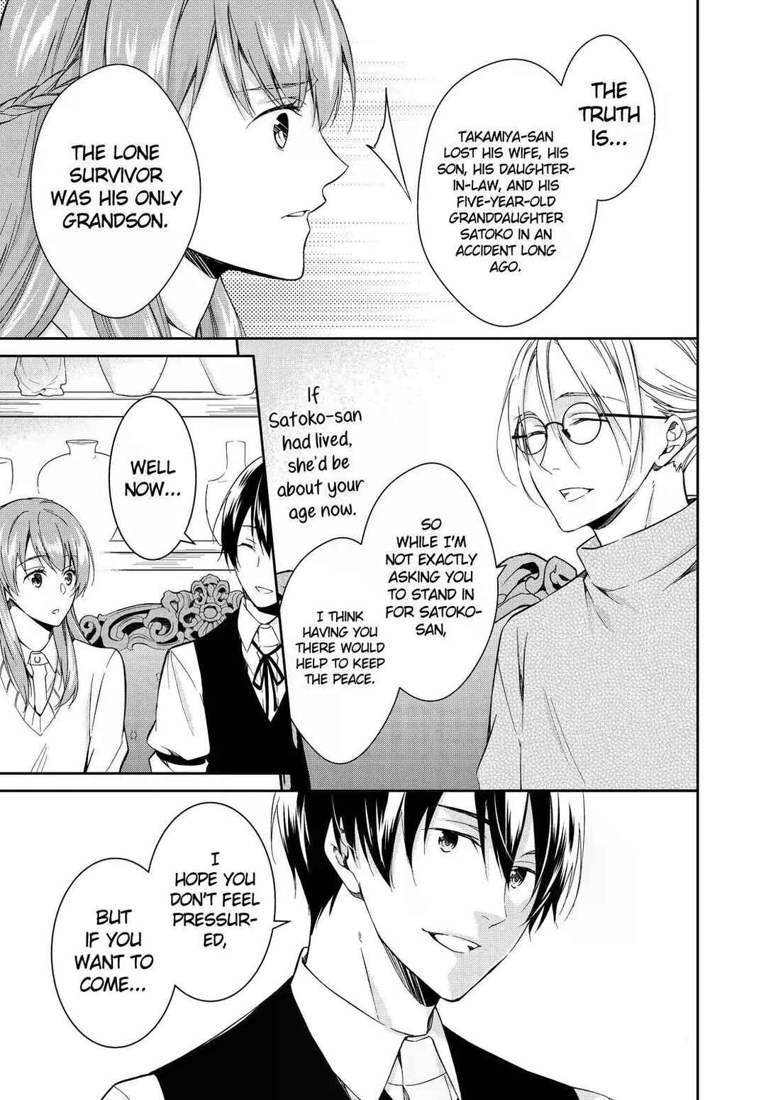Kyouto Teramachi Sanjou no Holmes Chapter 13 - Page 29