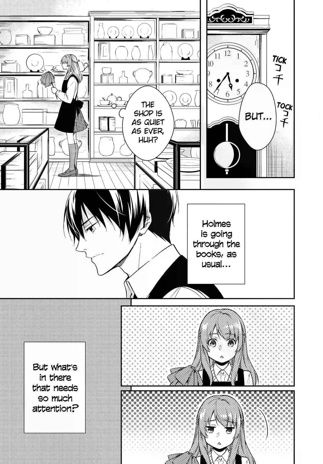 Kyouto Teramachi Sanjou no Holmes Chapter 13 - Page 3