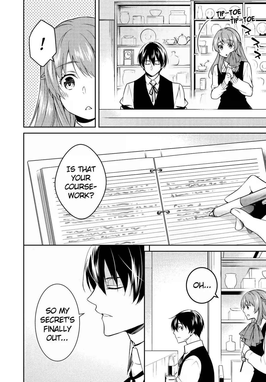 Kyouto Teramachi Sanjou no Holmes Chapter 13 - Page 4
