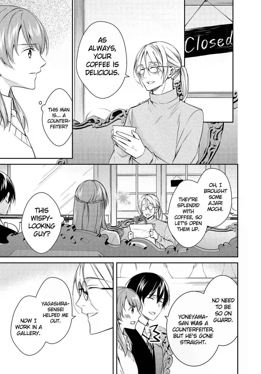 Kyouto Teramachi Sanjou no Holmes Chapter 13 - Page 9