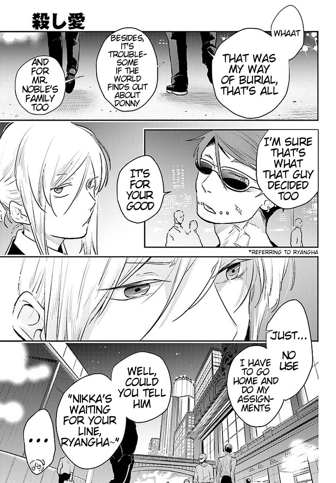 Koroshi Ai Chapter 57 - Page 19
