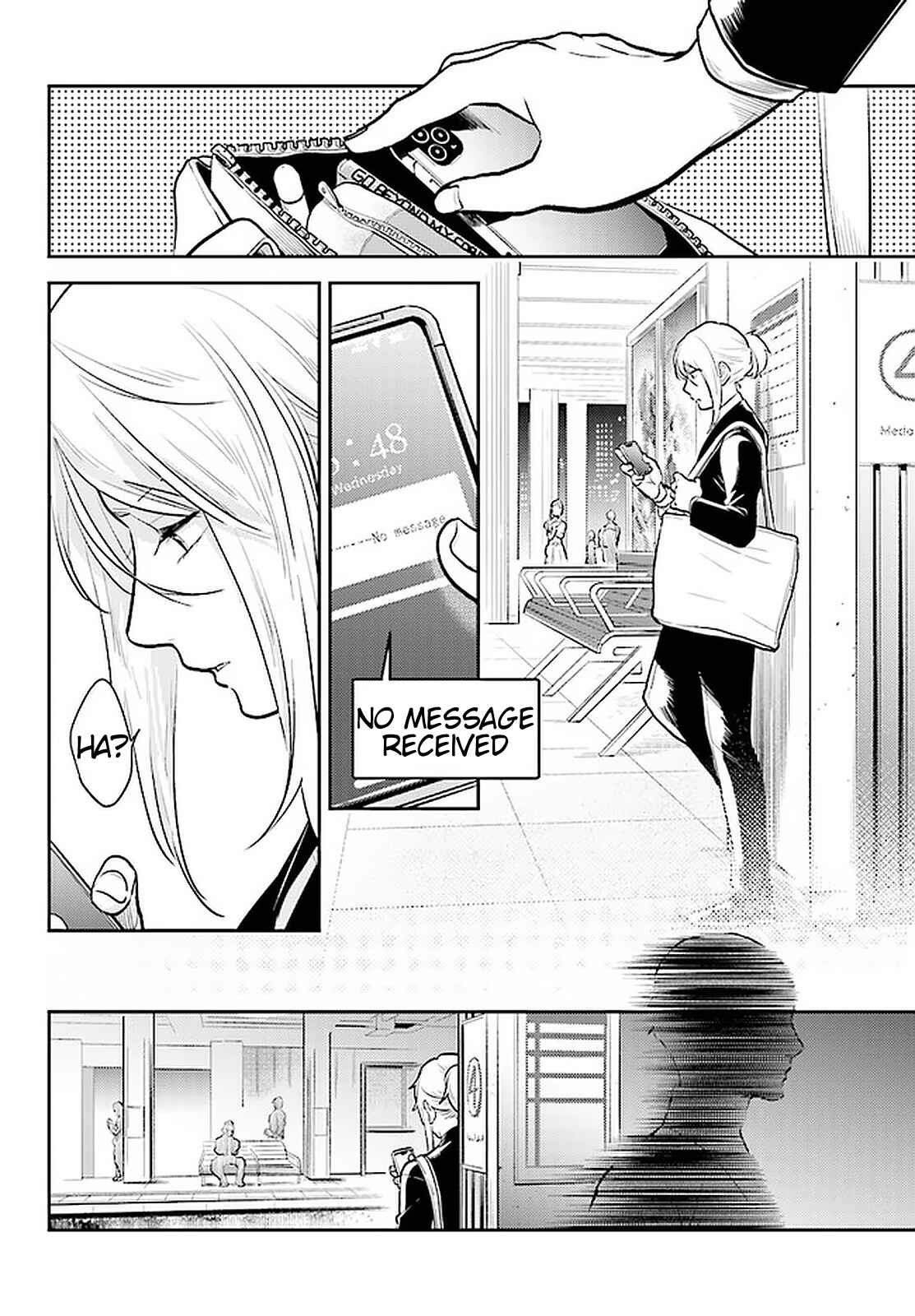 Koroshi Ai Chapter 57 - Page 20