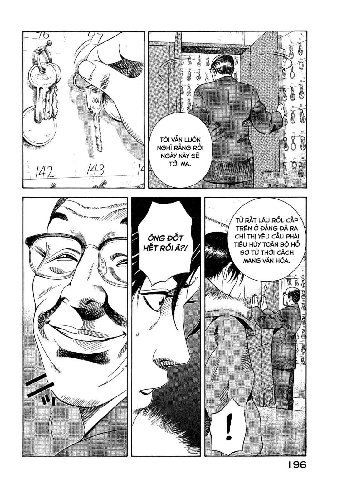 Yugo Chapter 108 - Page 27