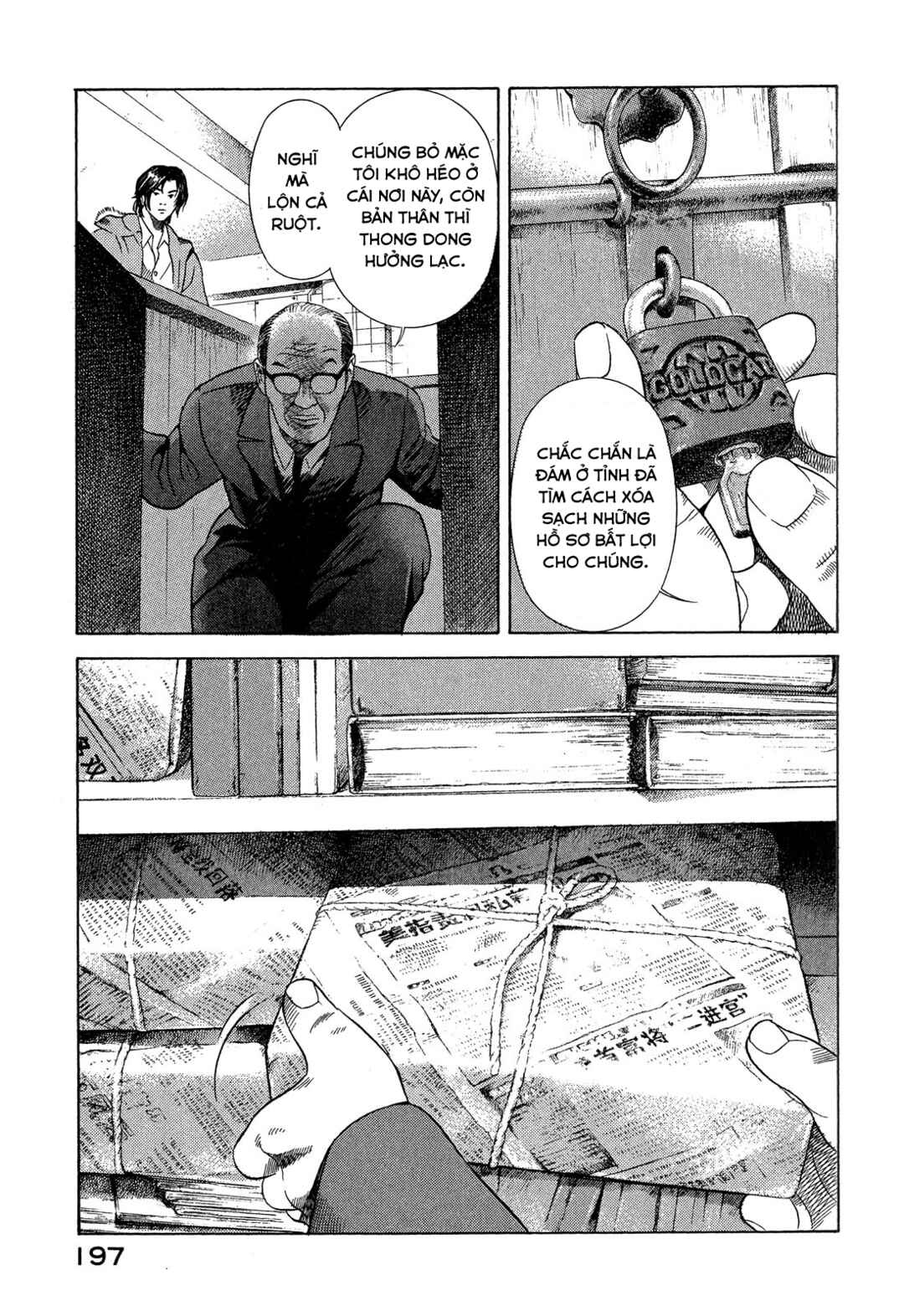 Yugo Chapter 108 - Page 28
