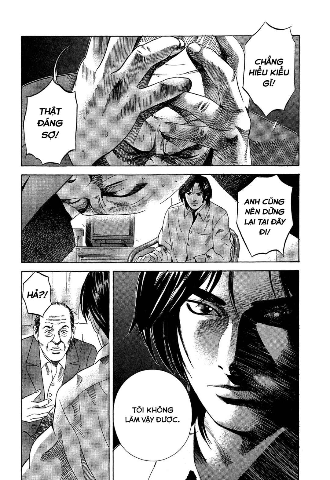 Yugo Chapter 108 - Page 40