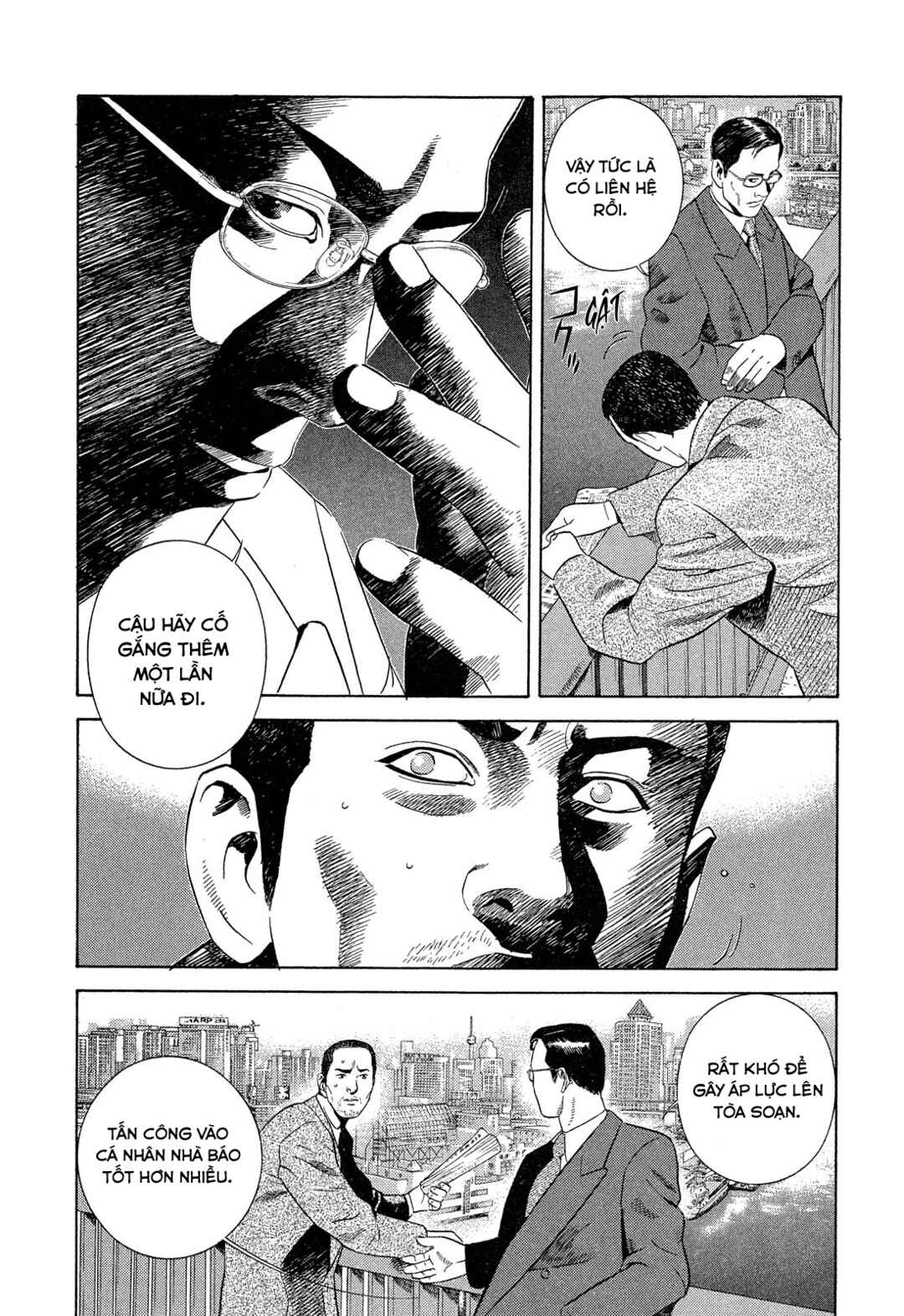 Yugo Chapter 108 - Page 5