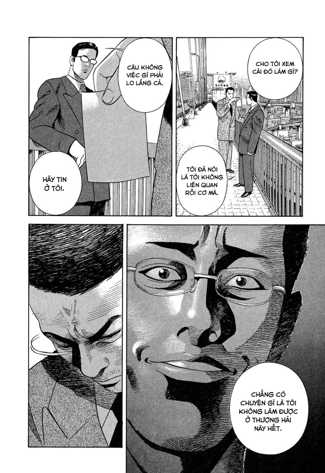 Yugo Chapter 108 - Page 7