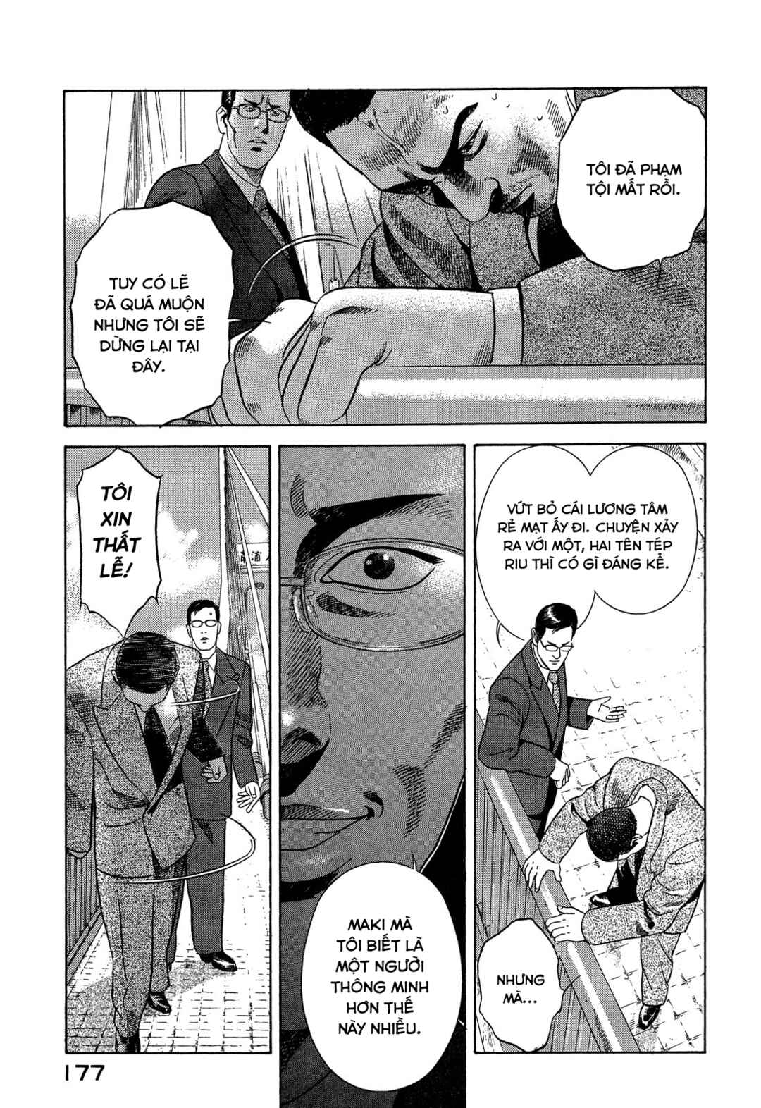 Yugo Chapter 108 - Page 8