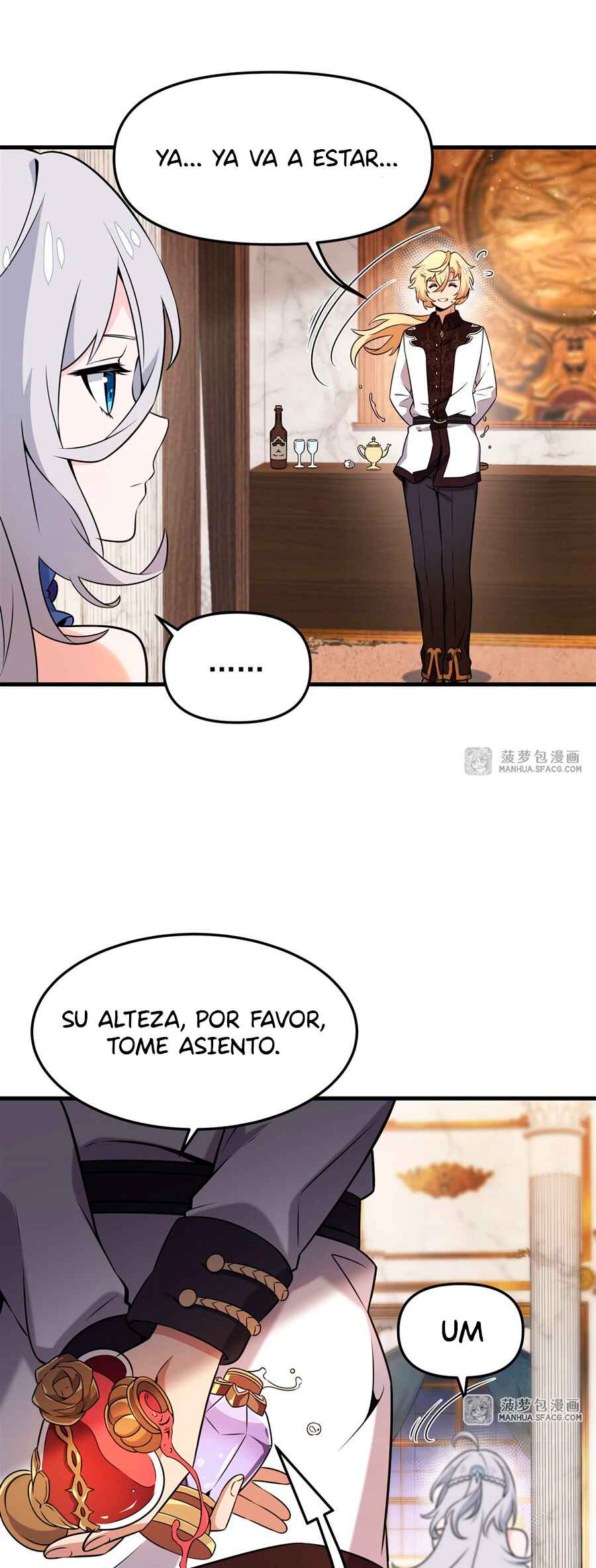 Fèng Àotiān Xiǎoshuō lǐ de Huángmáo Fǎnpài Yě Xiǎng Xìngfú Chapter 6 - Page 17