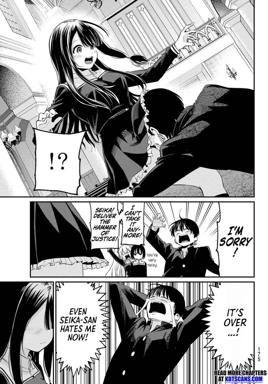 Irozuku Monochrome Chapter 5 - Page 4