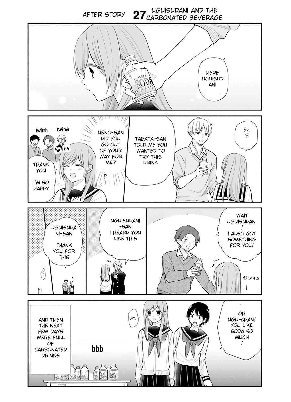 Busu ni Hanataba o. Chapter 28 - Page 1