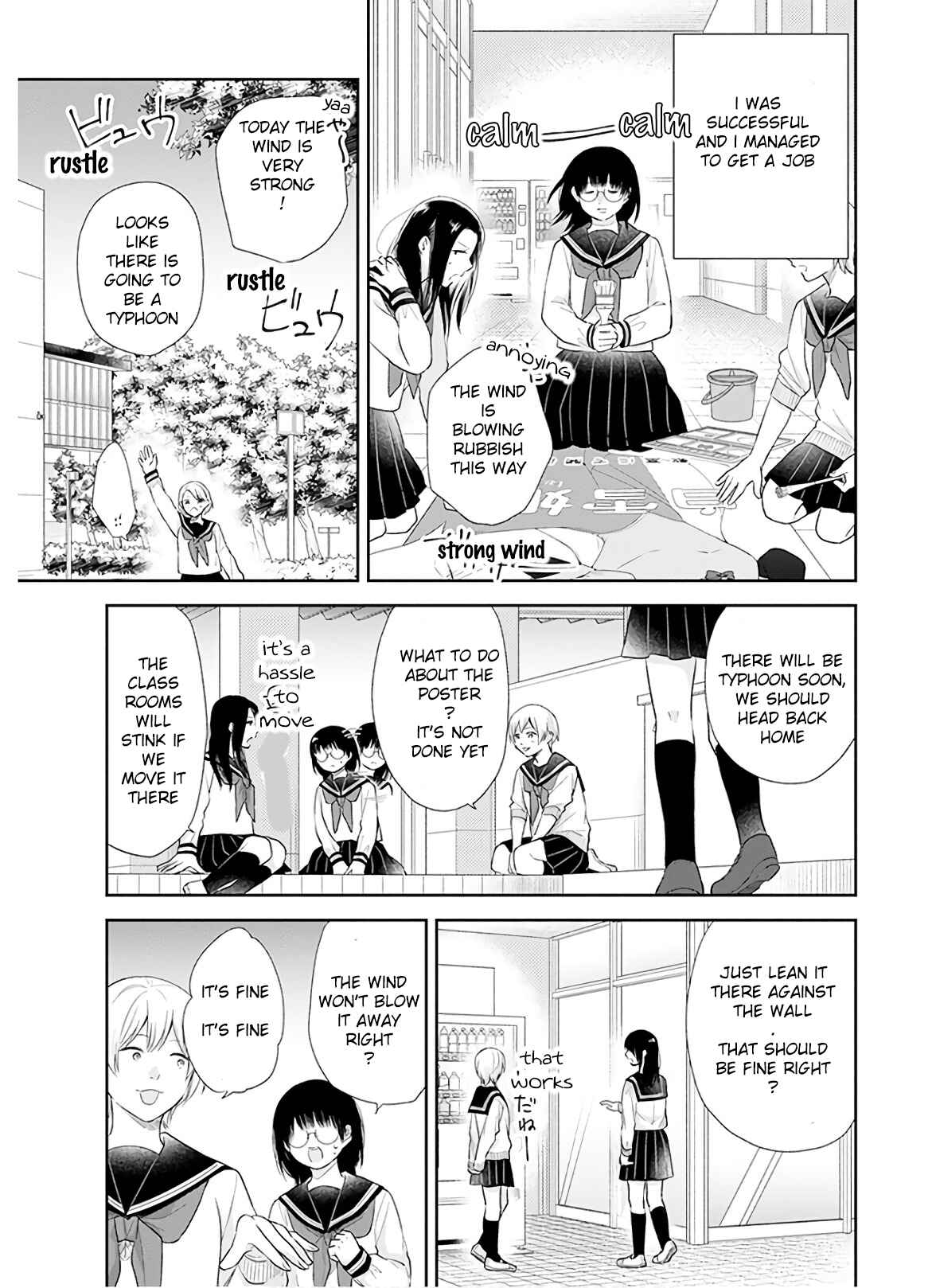 Busu ni Hanataba o. Chapter 28 - Page 10