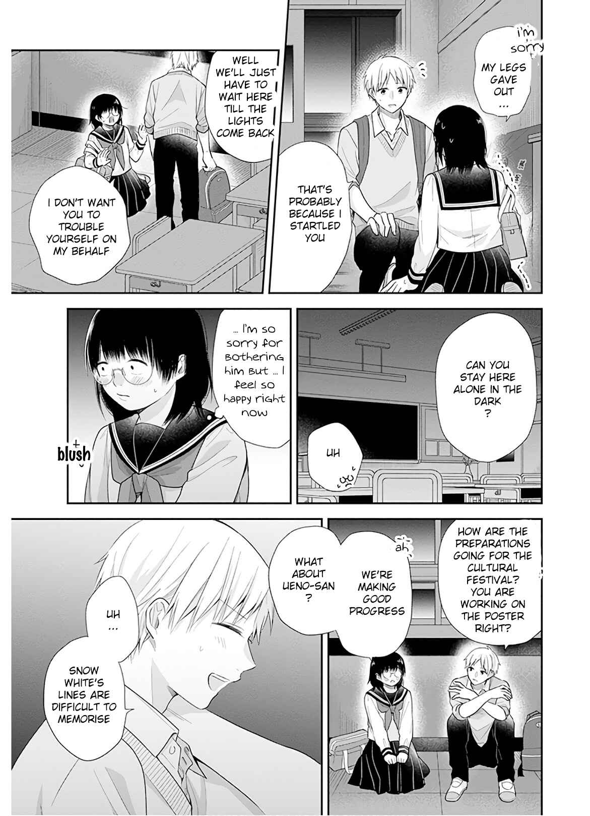 Busu ni Hanataba o. Chapter 28 - Page 16
