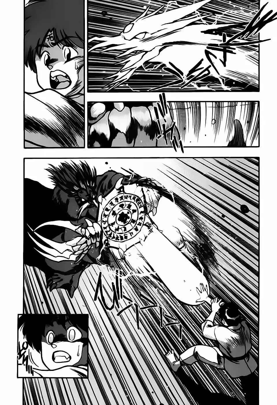 3×3 EYES Chapter 164 - Page 8