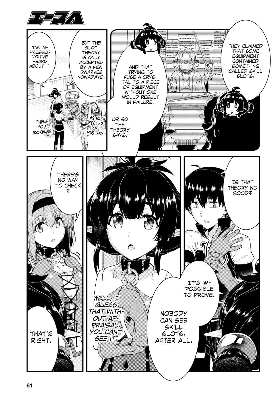 Isekai Meikyuu de Harem o Chapter 40 - Page 7