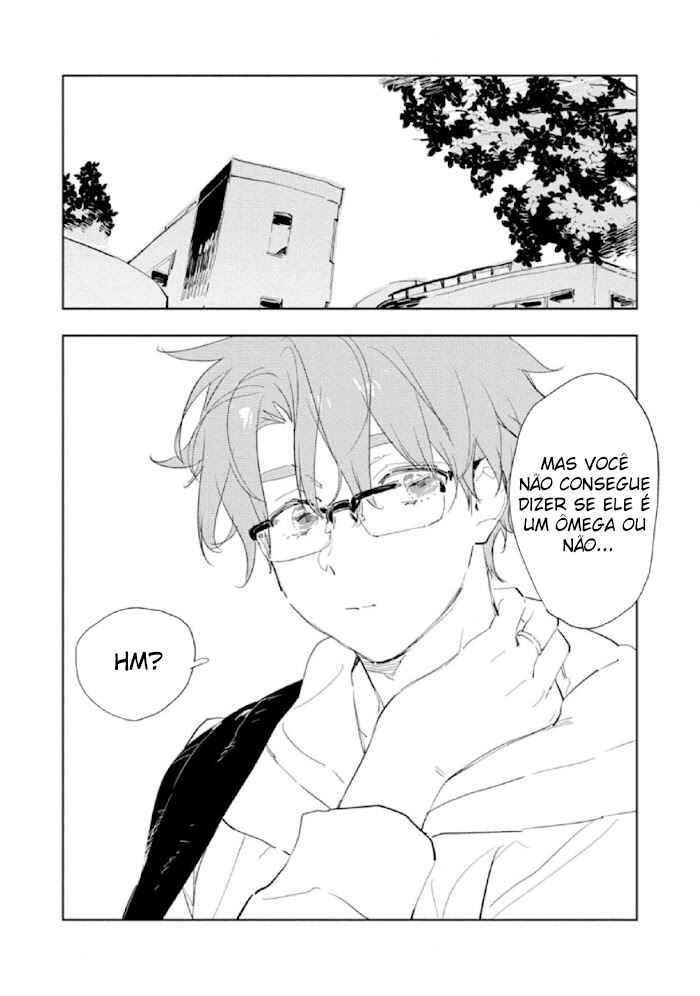 Koishite Kiss Shite Kanjaitai Chapter 6 - Page 2