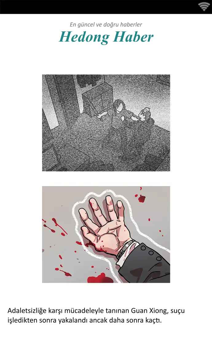 Texts of the Three Kingdoms Chapter 8 - Page 24