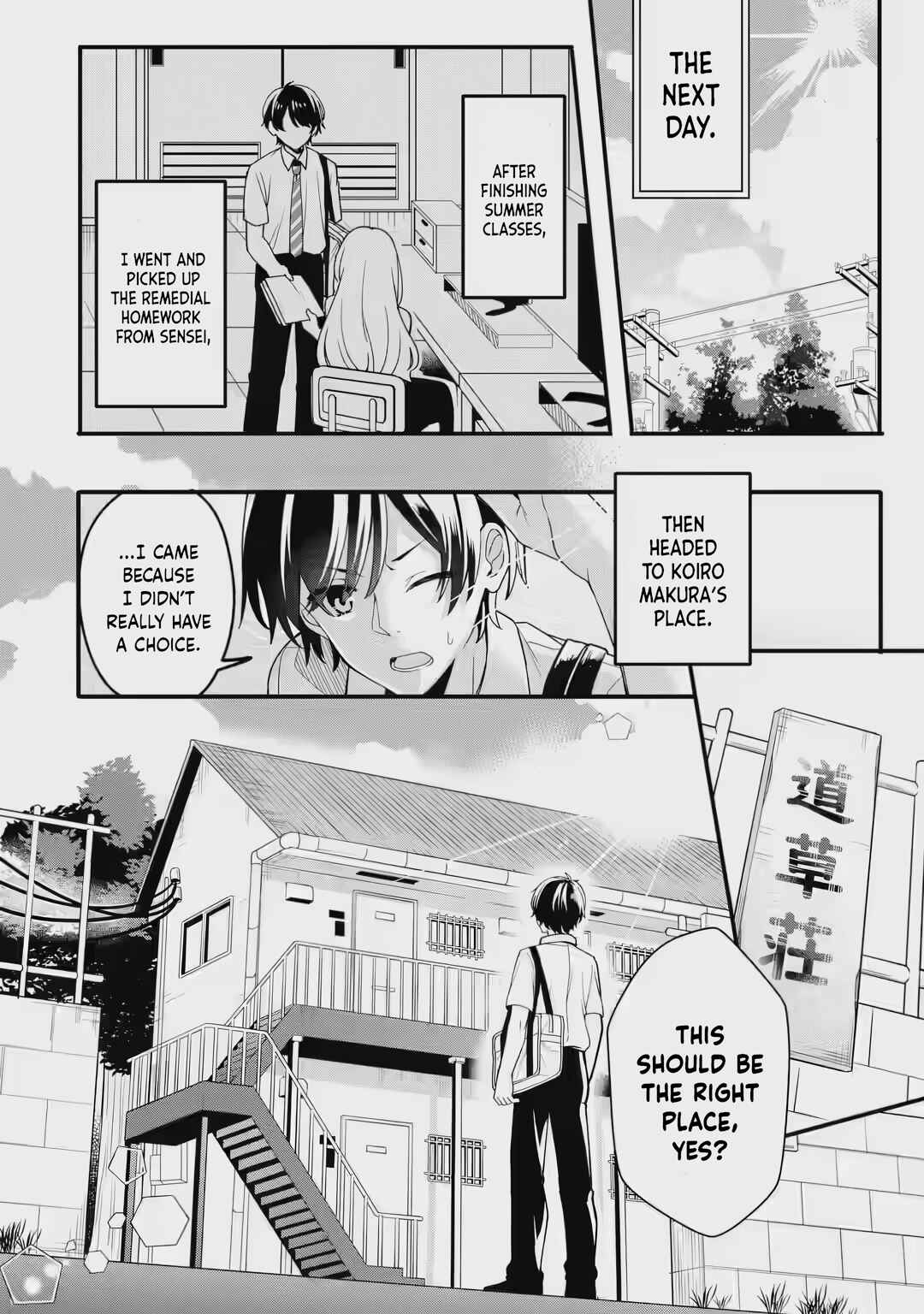 Muboubi Kawaii Pajama Sugata no Bishoujo to Heya de Futarikiri Chapter 1.1 - Page 15