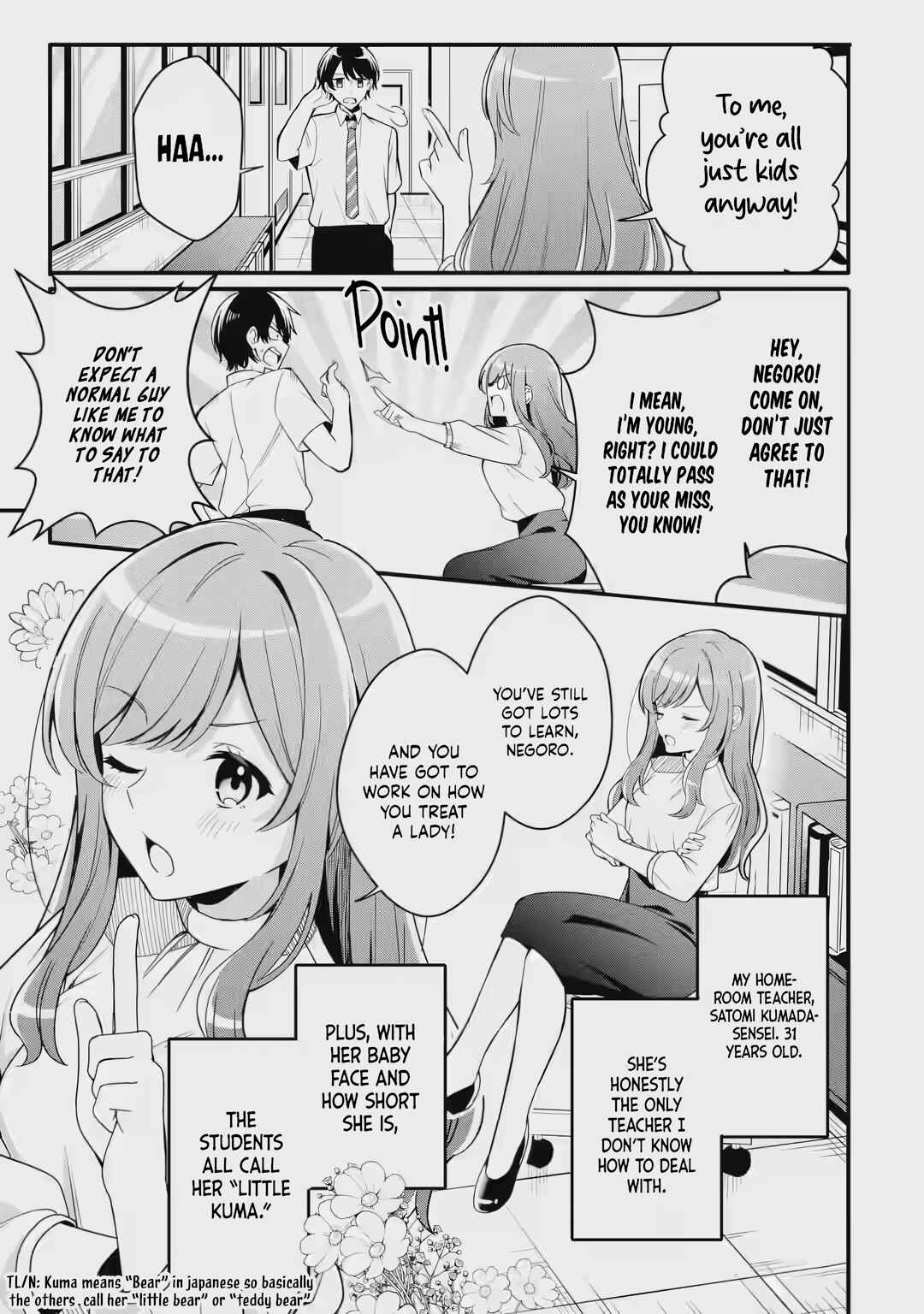 Muboubi Kawaii Pajama Sugata no Bishoujo to Heya de Futarikiri Chapter 1.1 - Page 6