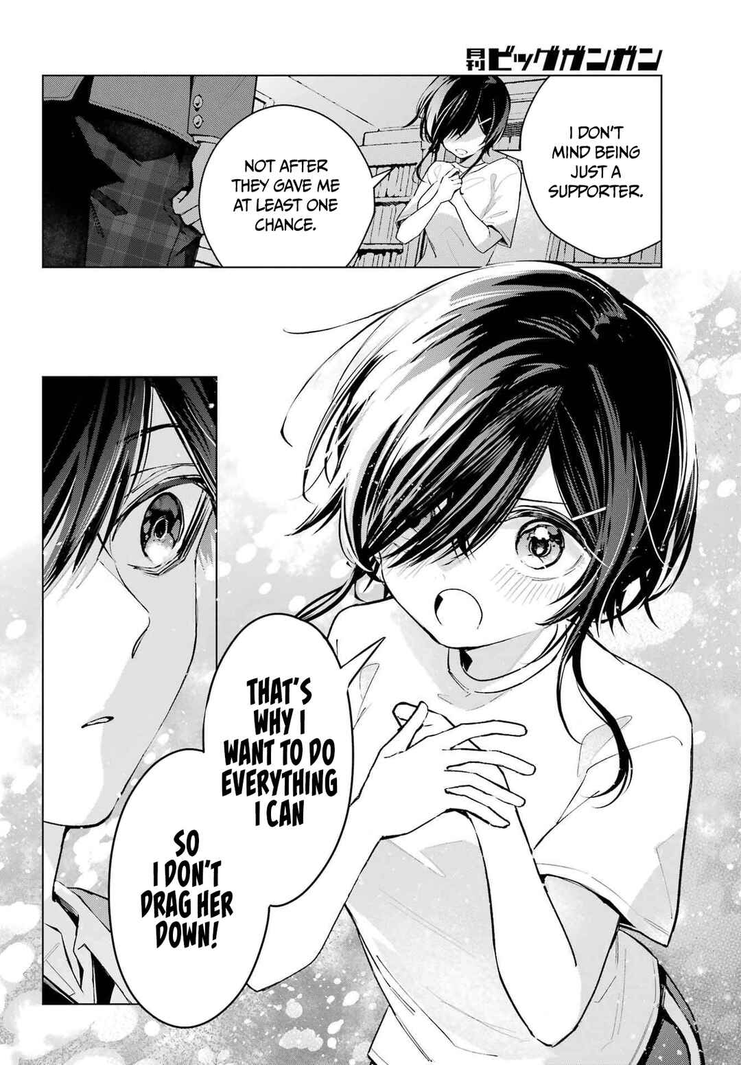 Anta to Osananajimi tte dake demo Iya nanoni!: Zekkou kara Hajimaru S-kyuu Bishoujo to no Gakuen Nariagari Seikatsu Chapter 2 - Page 15