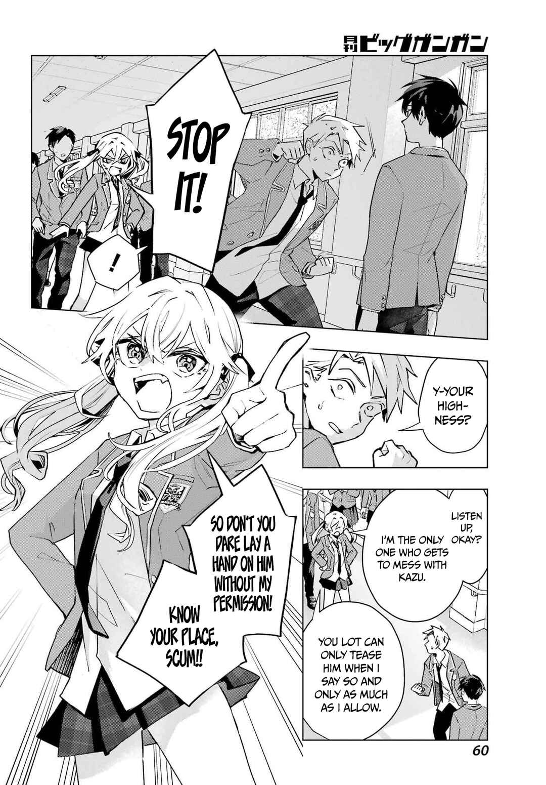 Anta to Osananajimi tte dake demo Iya nanoni!: Zekkou kara Hajimaru S-kyuu Bishoujo to no Gakuen Nariagari Seikatsu Chapter 2 - Page 23