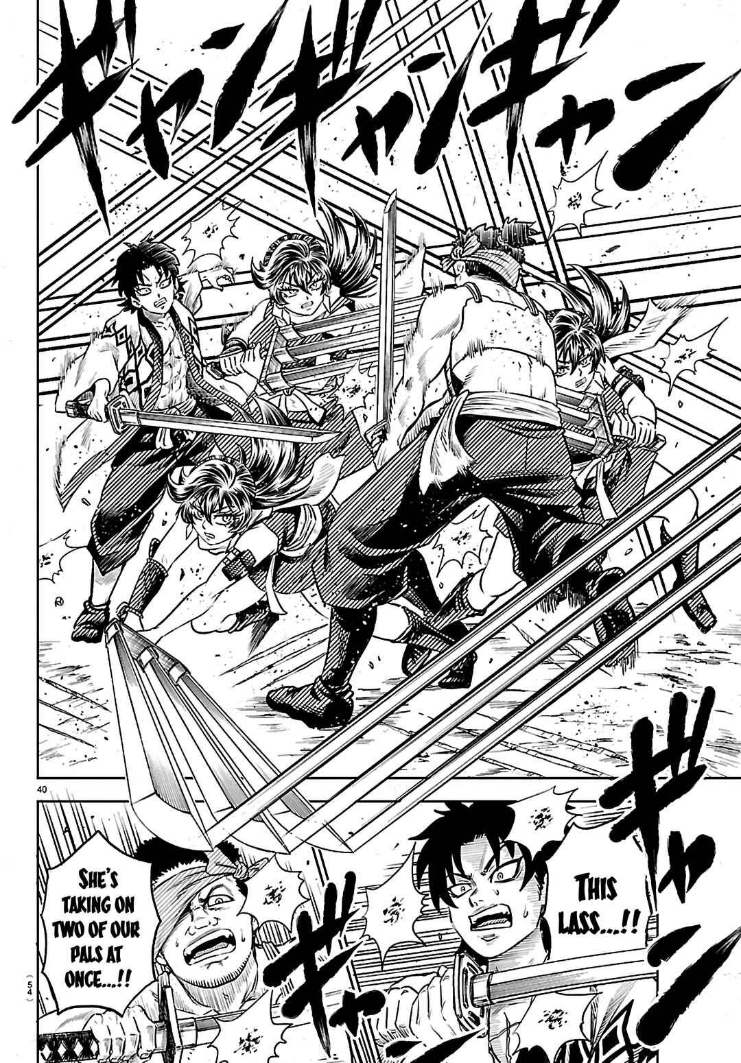 Hanzou to Juusan-nin no Kunoichi-tachi Chapter 1 - Page 42