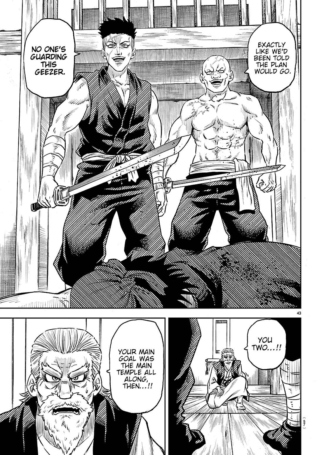 Hanzou to Juusan-nin no Kunoichi-tachi Chapter 1 - Page 45