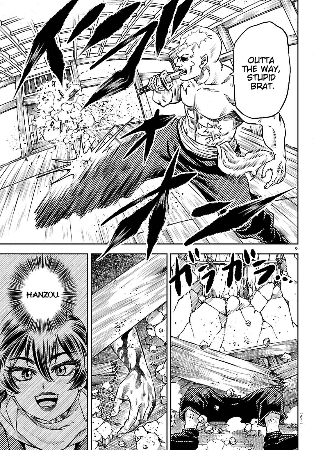 Hanzou to Juusan-nin no Kunoichi-tachi Chapter 1 - Page 53