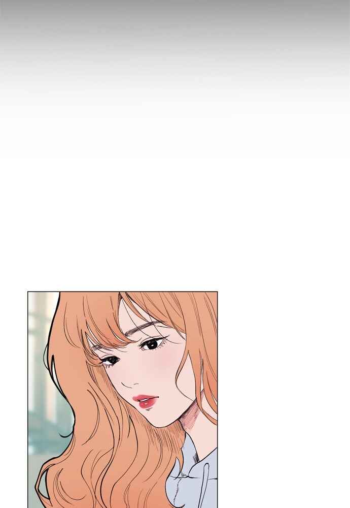 Dagaol Jongmal e Kiss Chapter 10 - Page 10