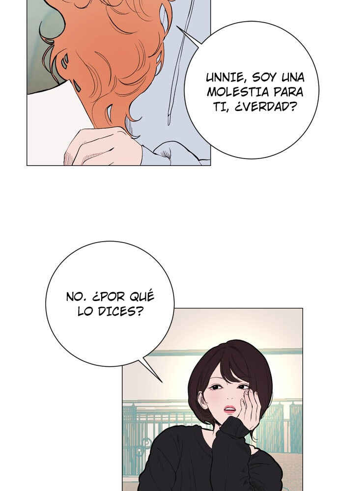 Dagaol Jongmal e Kiss Chapter 10 - Page 11
