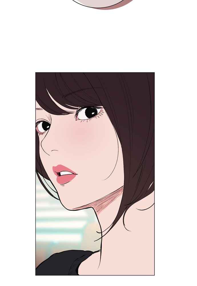 Dagaol Jongmal e Kiss Chapter 10 - Page 19