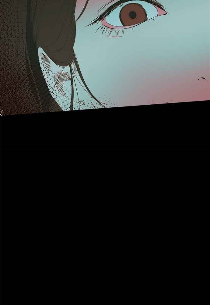 Dagaol Jongmal e Kiss Chapter 10 - Page 26