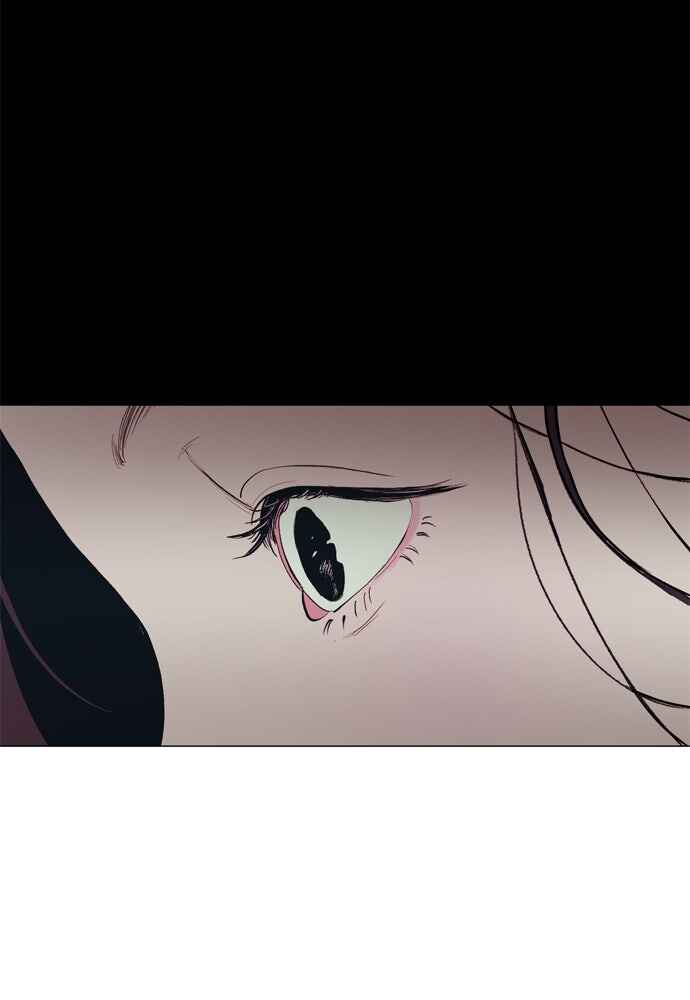 Dagaol Jongmal e Kiss Chapter 10 - Page 36